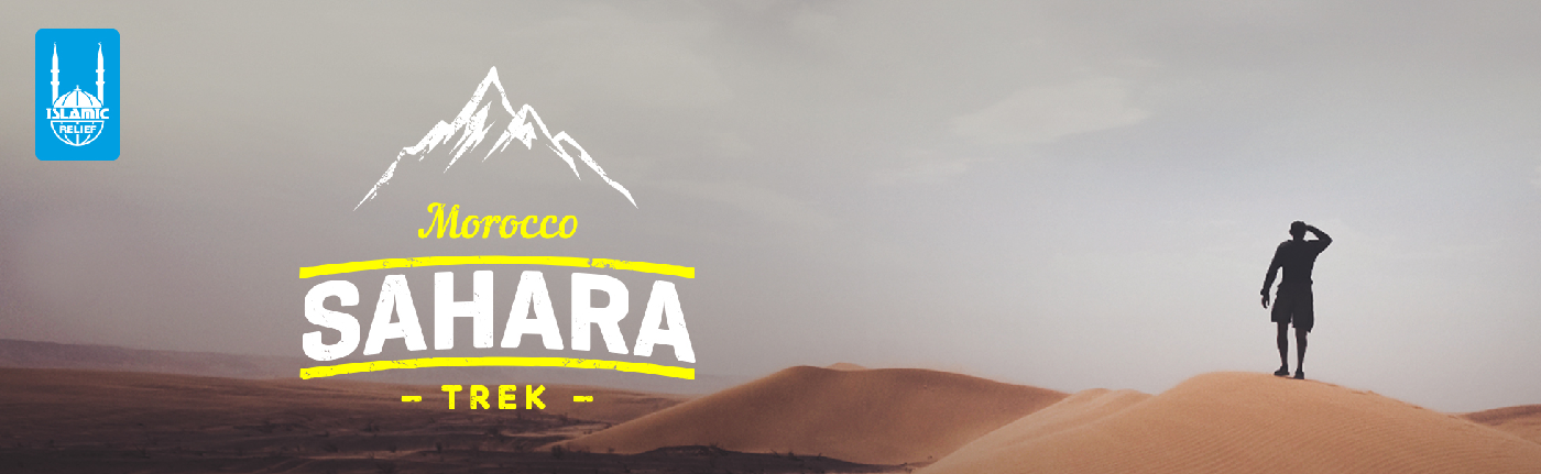 Morocco Sahara Trek November 2019 Islamic Relief Ir